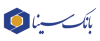 ساعت کار و لیست شعب کشیک بانک سینا در روز سه‌شنبه 11 آذر